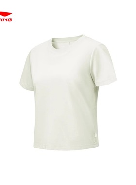 李宁女子健身系列短袖T恤23秋季新品柔软亲肤舒适圆领上衣ATST616