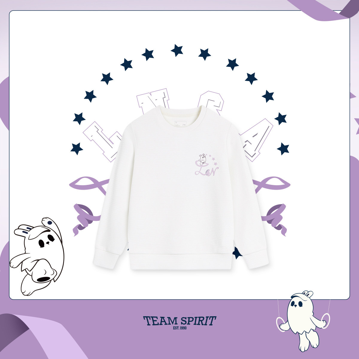 李宁运动生活系列女小童亲肤舒适休闲圆领抗菌套头卫衣YWDU108