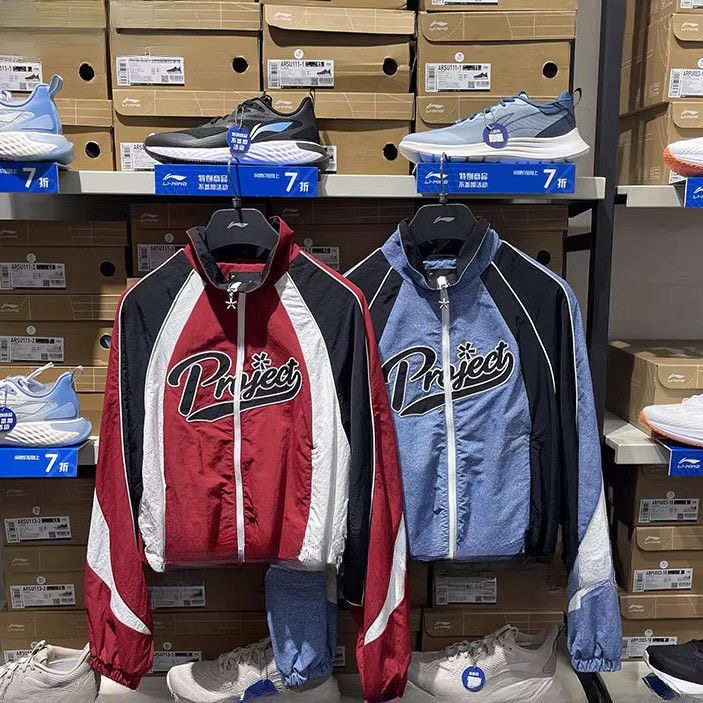 李宁运动生活系列女子夹克宽松休闲时尚潮流百搭运动夹克AJDU270