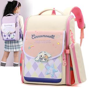 小学生书包新款大容量护脊减负双肩包女生玉桂狗背包男生轻便书包