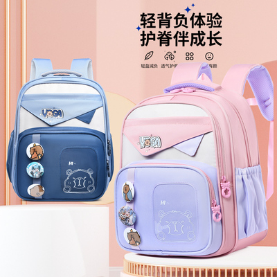 小学生书包女童一到三年级大容量