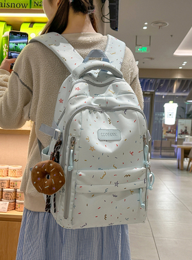 初中生书包女孩韩系印花ins风简约大容量双肩包大学生高中生背包