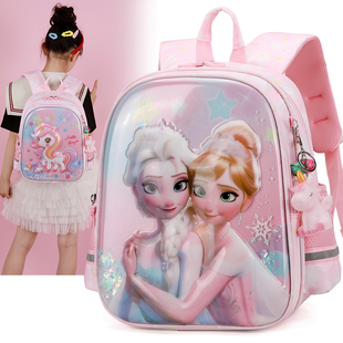 幼儿园爱莎公主书包女童中大班可爱轻便护脊防水女孩学前班双肩包