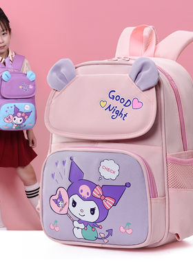 2025新款幼儿园书包太空人男宝大班3-6岁5女童库洛米儿童双肩背包