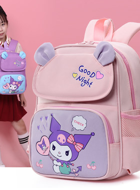 幼儿园可爱减负双肩书包3-6岁