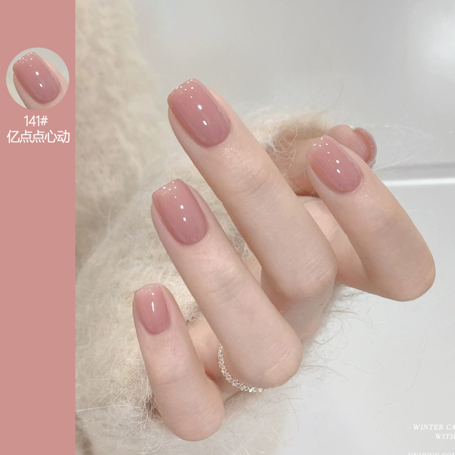 买2送1裸色指甲油2024新款