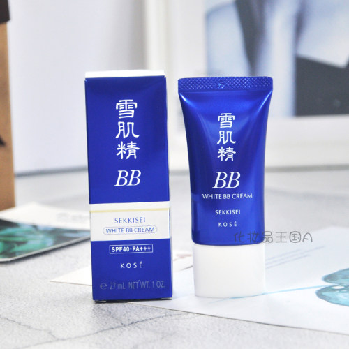 雪肌精bb霜价格 雪肌精bb霜图片 星期三