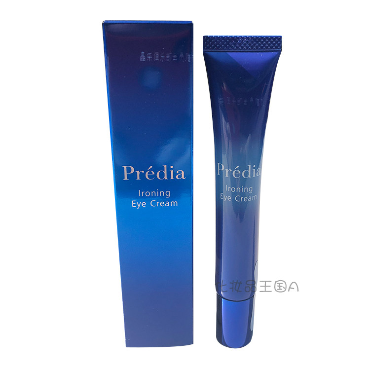 包邮 高丝Predia贝缔雅熨肌能量眼霜20g淡化黑眼圈眼袋皱纹会员礼