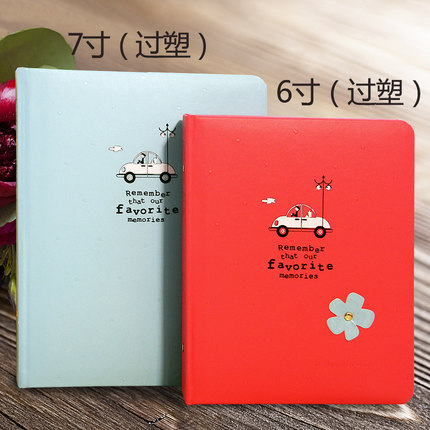 6寸7寸相册本插页式家庭影集六寸七寸过塑照片可放宝宝成长纪念册