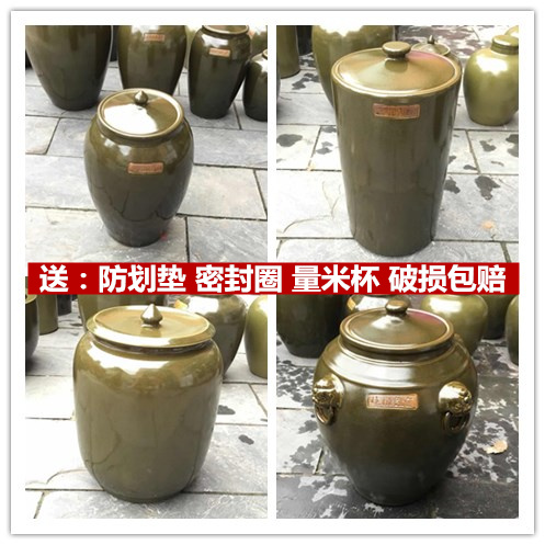 景德镇米桶米缸100斤20斤50斤30有盖陶瓷储物罐腌菜腌肉缸坛水缸