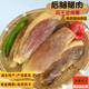 湖北腊肉非烟熏腌肉特产农家乡咸肉腊味自制正宗土猪后腿风干腊肉