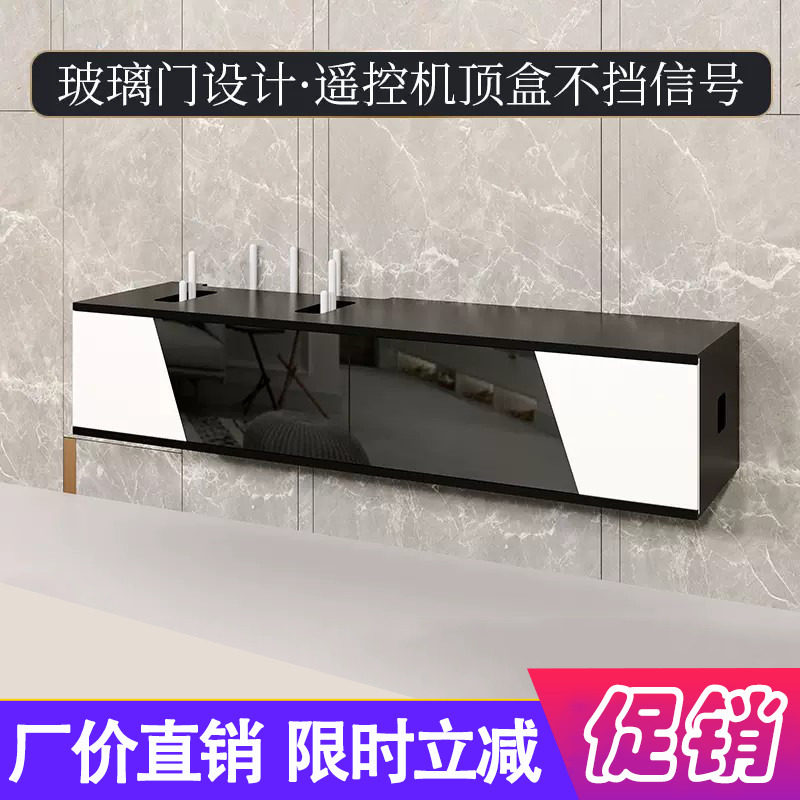实木路由器机顶盒收纳盒免打孔