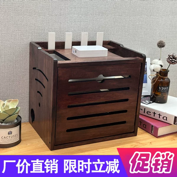 Товары от qiang541300