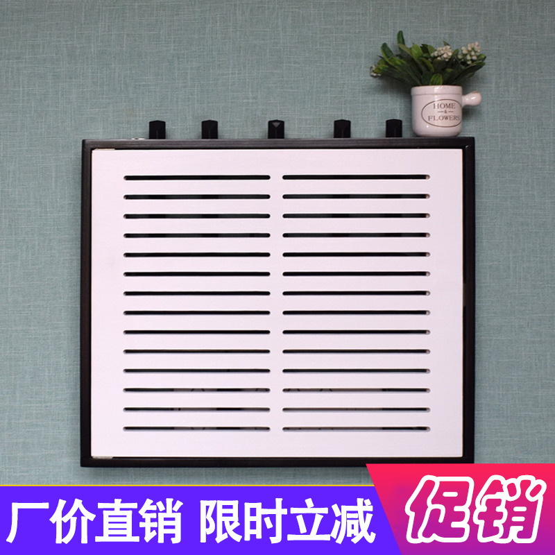 实木路由器收纳盒壁挂免打孔多媒体箱电表箱装饰遮挡箱加厚挂墙