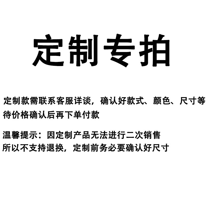 定制款实木路由器光猫机顶盒排插收纳盒多媒体弱电箱置物架遮挡箱