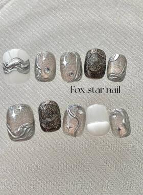 原创北极昼夜简约猫眼短款设计感小众气质显白手工美甲定制穿戴甲