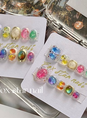 彩矿石ins风设计高级感显白手工定制穿戴甲美甲可拆卸甲片贴片