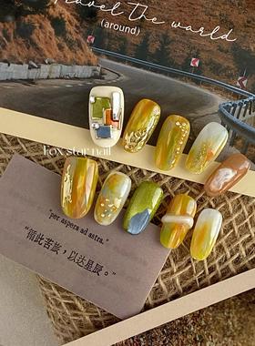 原创奇域晕染油画风高级显白手工定制穿戴甲美甲可拆卸甲片贴片