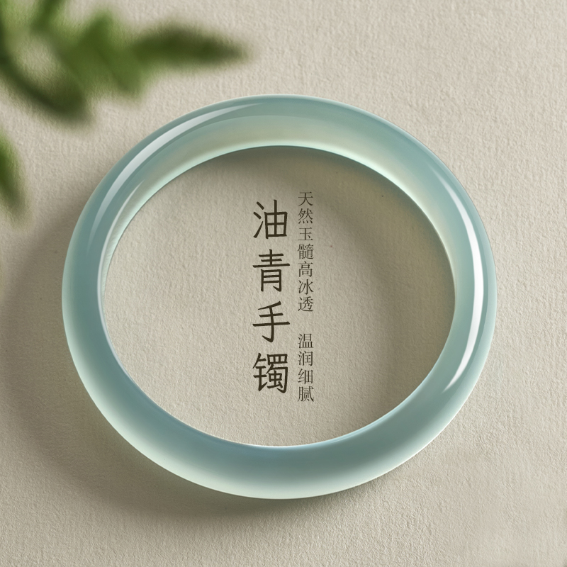 天然玛瑙手镯绿色女款冰种玉髓油青高冰透玉镯送妈妈礼物正品镯子