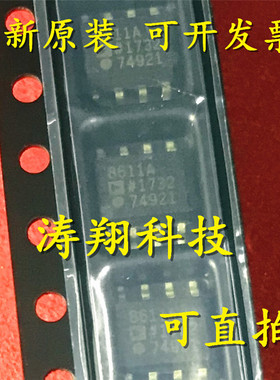 进口原装 AD8611AR AD8611ARZ AD8611A SOP-8 可直拍