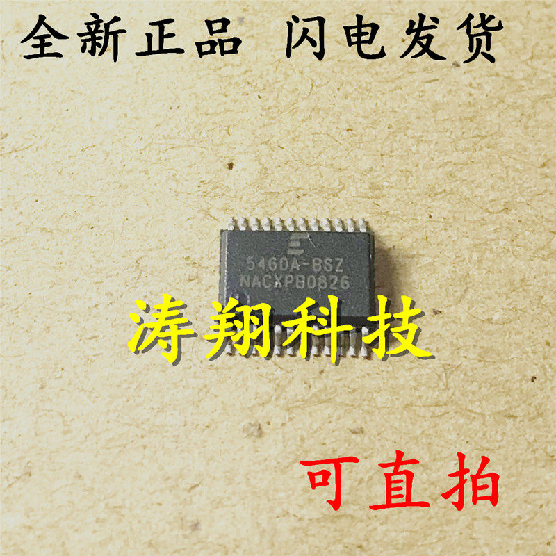全新原装 5460A-BSZ CS5460A-BSZ SSOP-24 可直拍