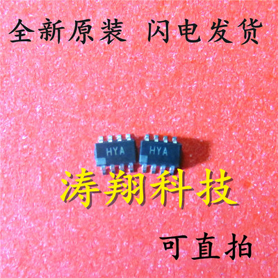 全新原装 AD8039ART AD8039ARTZ 贴片SOT23-8 丝印HYA 可直拍