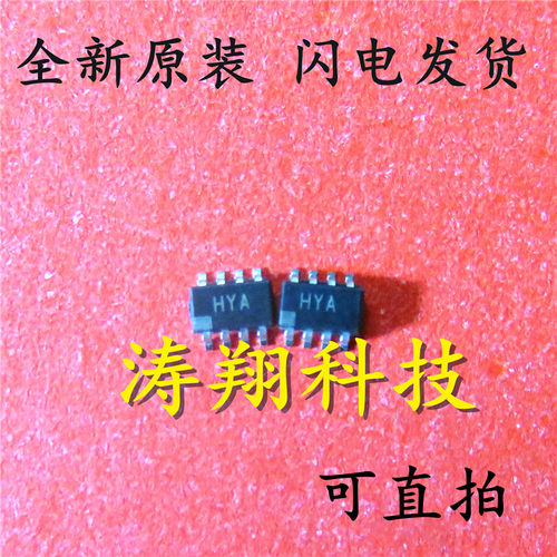 全新原装 AD8039ART AD8039ARTZ 贴片SOT23-8 丝印HYA 可直拍
