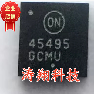 进口原装 NCP45495XMNTWG 丝印45495 QFN32 可直拍