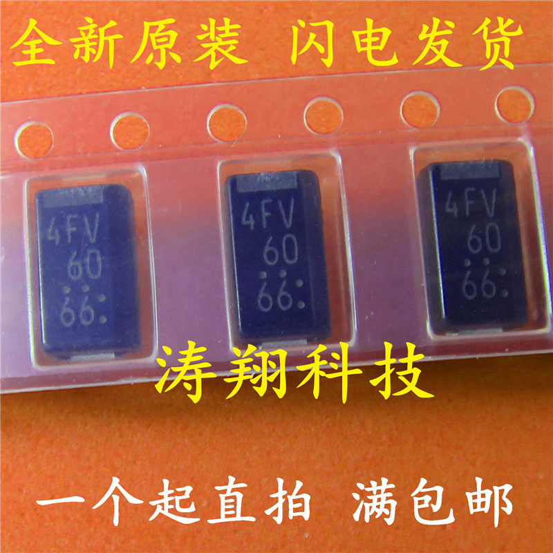 全新原装 D4F60 丝印4FV60 DO-L2F SMD贴片快速二极管 可直拍
