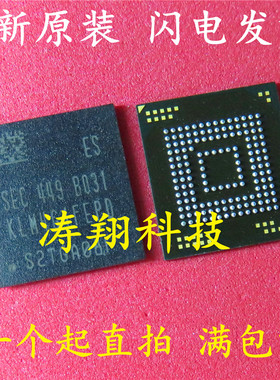 全新原装 KLM4G1FEPD-B031 KLM4G1FEPD 4G闪存器 BGA153 可直拍