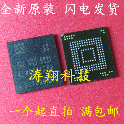 全新原装 KLM4G1FEPD-B031 KLM4G1FEPD 4G闪存器 BGA153 可直拍