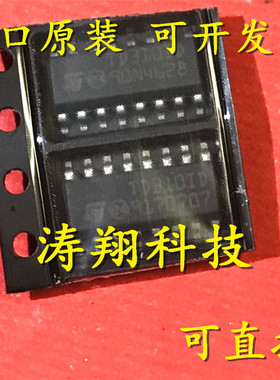 进口原装 TD310IDT TD310ID SOP-16 可直拍