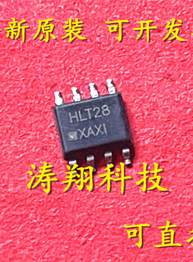 进口原装 MC10ELT28DR2 MC10ELT28DR2G HLT28 SOP8 可直拍