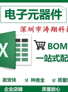 进口原装 HEF4017BP HEF4017 直插DIP16 可直拍