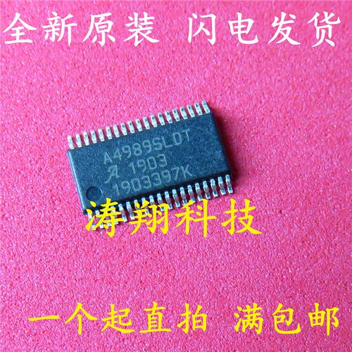 进口原装 A4989SLDTR-T A4989SLDT TSSOP38 电机驱动控制器 直拍