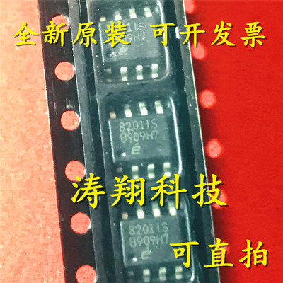 进口原装 EL8201ISZ EL8201IS 8201IS SOP8 可直拍