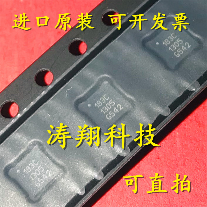 SC183CULTRTSC183C可直拍