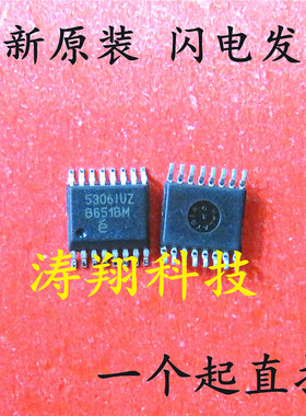 全新原装 EL5306IUZ 丝印5306IUZ SSOP-16 可直拍