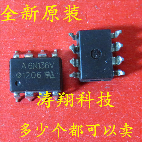 好消息。全场满48元起包邮。亲可拍下后联系客服改价。全新特价（1个起直拍）可直接拍下！安排发货！
