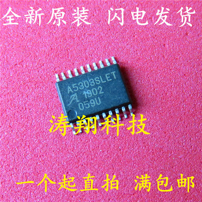 全新原装 A5303SLET A5303SLETR-T 电机驱动器 TSSOP20 可直拍