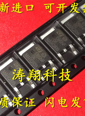 进口原装 STD65NF06 STD65NF06-VB D65NF06 TO-252 可直拍