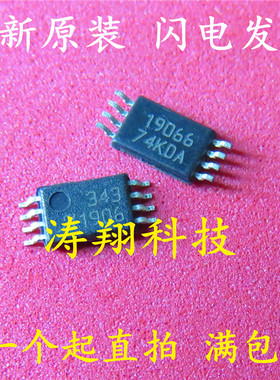 全新原装 A1343LLETR-T A1343LLETR 效应传感器 丝印343 可直拍