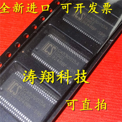 进口原装ICS9248BF-195LF直拍