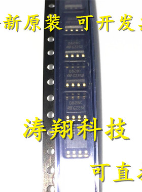 进口原装 TL082BCDT TL082BCDR 082BC SOP-8 运算放大器 可直拍