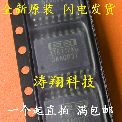全新原装 XTR110KU 贴片SOP16 转换器/发送器 XTR110 可直拍