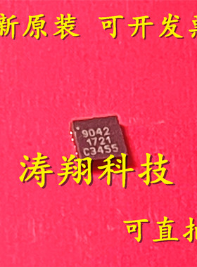 进口原装 TQL9042 500-2000MHz 9042 DFN-10 可直拍