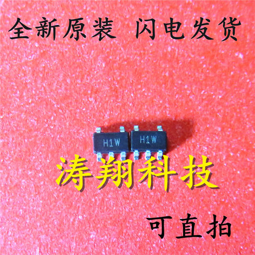 全新原装 ADA4891-1ARJZ ADA4891-1ARJZ-R7 H1W SOT23-5 可直拍
