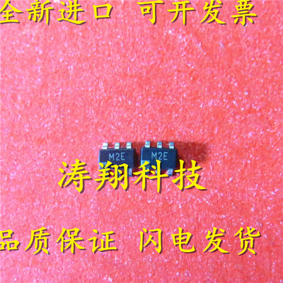 进口原装ADM4073TWRJZ可直拍