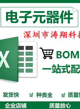 进口原装 PC3Q64Q PC3Q66Q PC3Q67Q PC3Q71 PC3Q65Q SOP16 可直拍