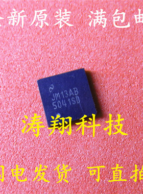 全新原装 LM5041SD LM5041 切换控制器 可直拍